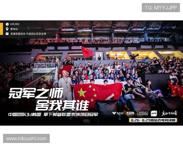 深圳攀岩队在世界街舞大赛中的精彩表现与实力分析