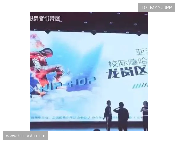 深圳街舞队荣登全国街舞比赛经验排行榜第二名引发热议