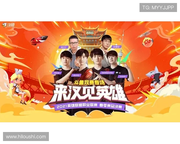 赛后分析：FPX与RNG对决中的速度之争与战术博弈
