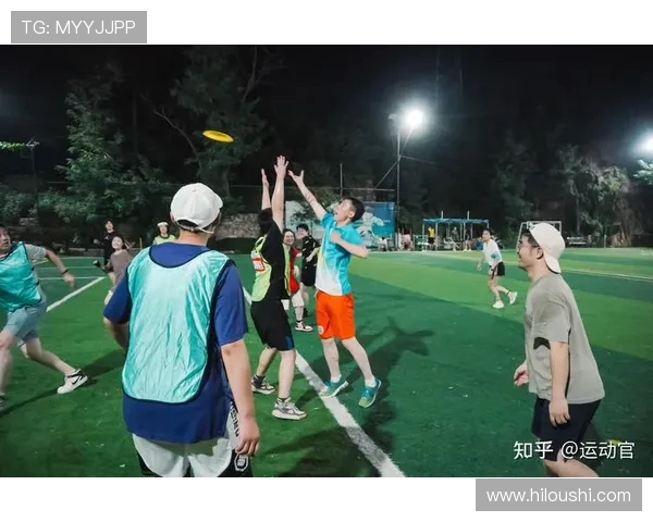 西安飞盘队心理素质深度对比分析及其对比赛表现的影响探讨