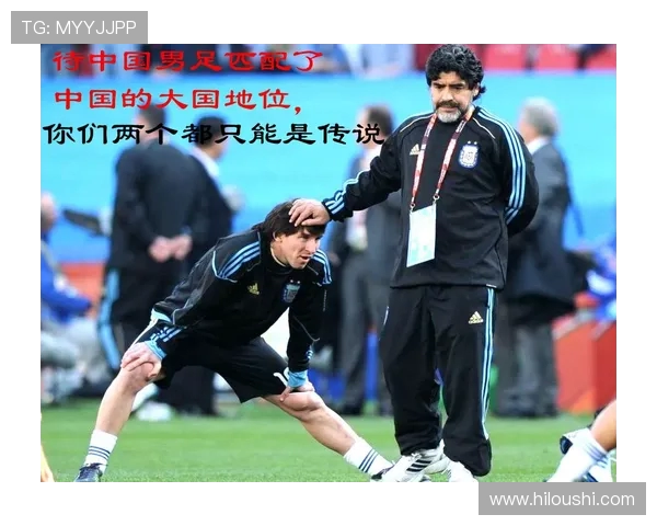 德国与阿根廷激战正酣颁奖典礼见证足球荣耀与激情