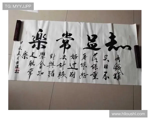 徐昕的艺术之旅：从传统文化到现代创作的探索与创新