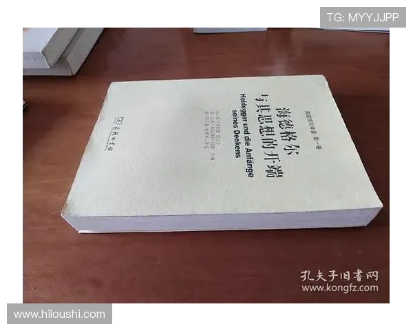 维也纳迅速与登克尔克的历史交锋与战略较量分析