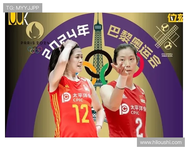 重庆排球队在排球比赛中取得新突破经验排名创新高引发广泛关注 重庆排球队在排球比赛中取得新突破经验排名创新高引发广泛关注