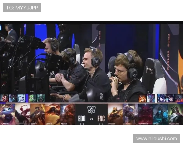 赛后分析：RNG与EDG对决中的战术博弈与策略解析