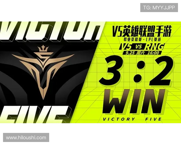 青年赛最新积分榜V5战队以79分稳居第一名竞争激烈引人关注