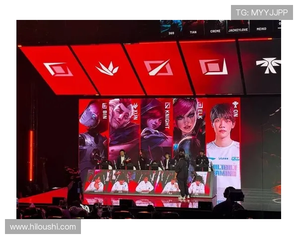 FPX战队如何通过比赛经验变革重塑英雄联盟赛场竞争力