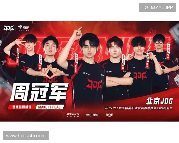 JDG在冠军杯中的耐力表现分析与战术解读 JDG在冠军杯中的耐力表现分析与战术解读