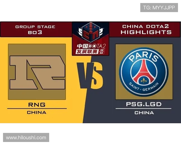 RNG战队状态大变革DOTA2赛场上的新挑战与机遇解析