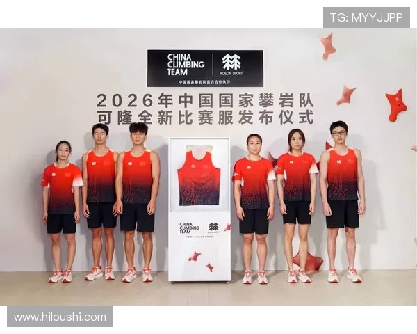 北京攀岩队与南京攀岩队速度对决赛后分析与精彩回顾 北京攀岩队与南京攀岩队速度对决赛后分析与精彩回顾