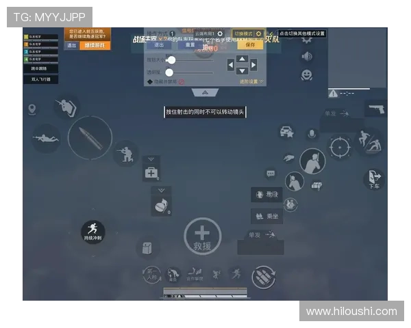 和平精英装备选购指南：最适合玩家的机械键盘推荐与评测