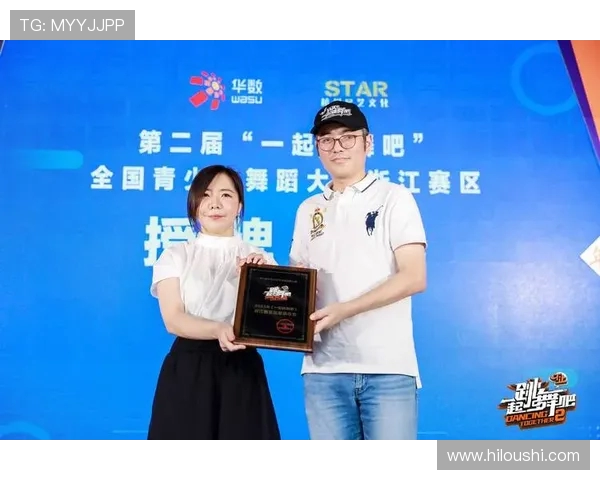 杭州街舞队中路突破革新引领舞蹈潮流新风尚的深度解析与展望