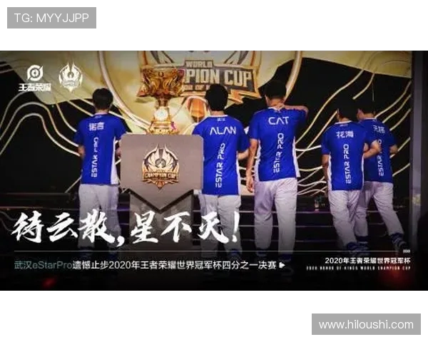 热议王者荣耀：LNG战队实力飞跃背后的秘密与未来展望
